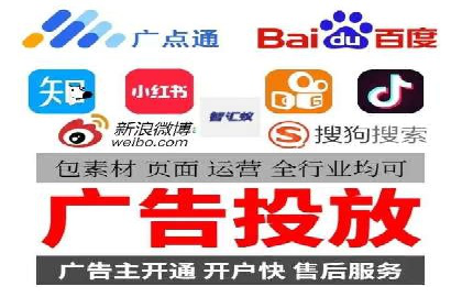 高效百度竞价推广代运营实战案例