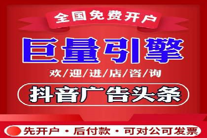 专业SEM托管如何助力电商行业增长？——案例分析