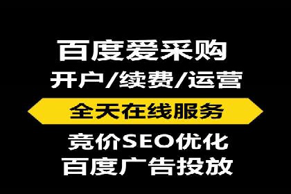 百度广告竞价成功案例：某餐饮企业的线上营销之路