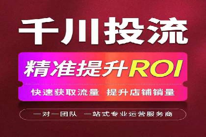 百度信息流开户案例：从无到有